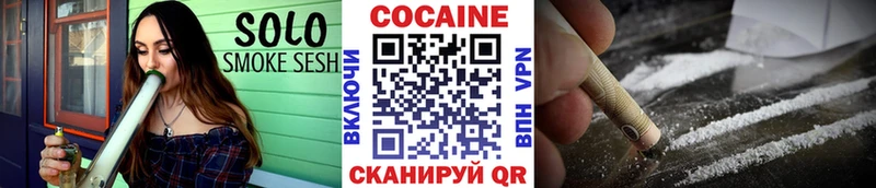 Кокаин Боливия Лермонтов