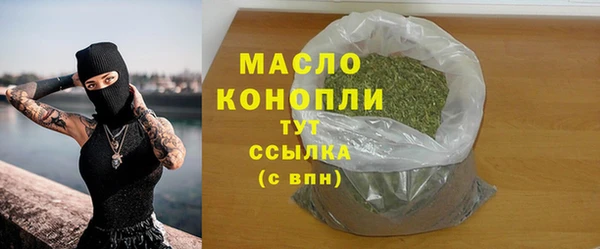 кокс Покров