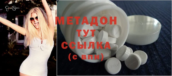 спайс Алексеевка