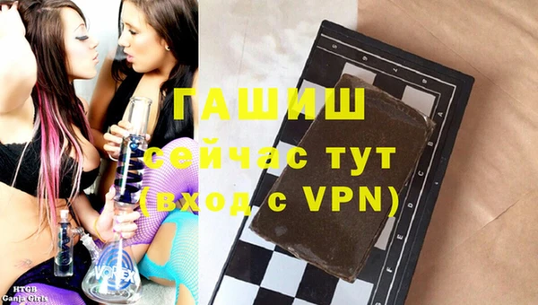 гидропоника Алзамай