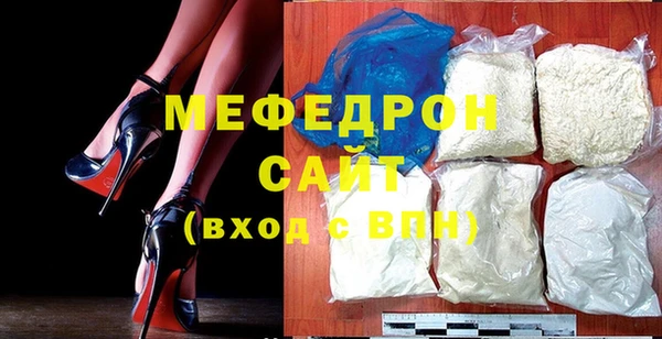 синтетический гашиш Покровск
