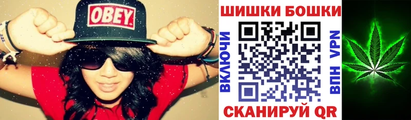 даркнет сайт  Лермонтов  Бошки марихуана OG Kush 